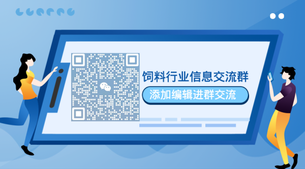股升网 山东白羽鸡龙头凤祥股份2024年净利润2.81亿元，上市2年后易主，5年后退市