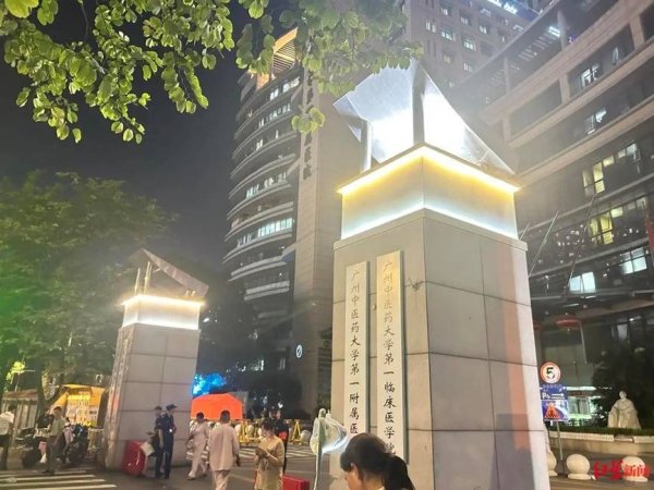 启盈优配 广州一医生出诊时遇袭，别再让“救命人”受伤害